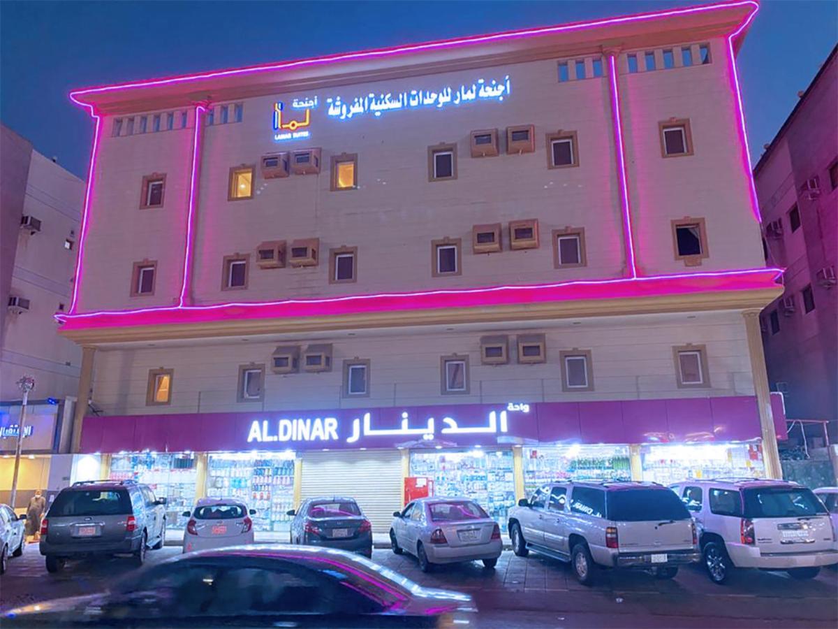 Lamar Aparthotel เจดดาห์ ภายนอก รูปภาพ