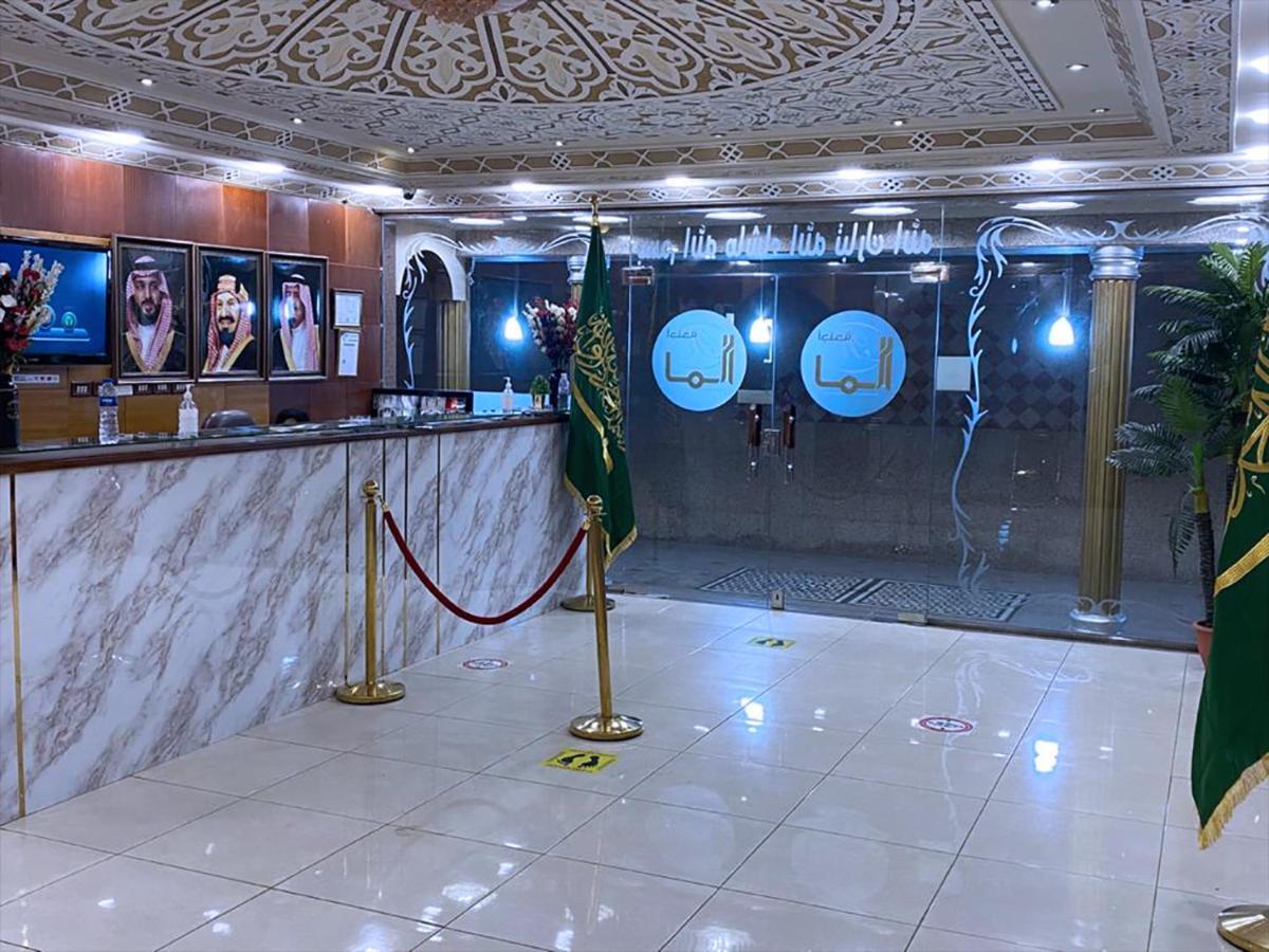 Lamar Aparthotel เจดดาห์ ภายนอก รูปภาพ