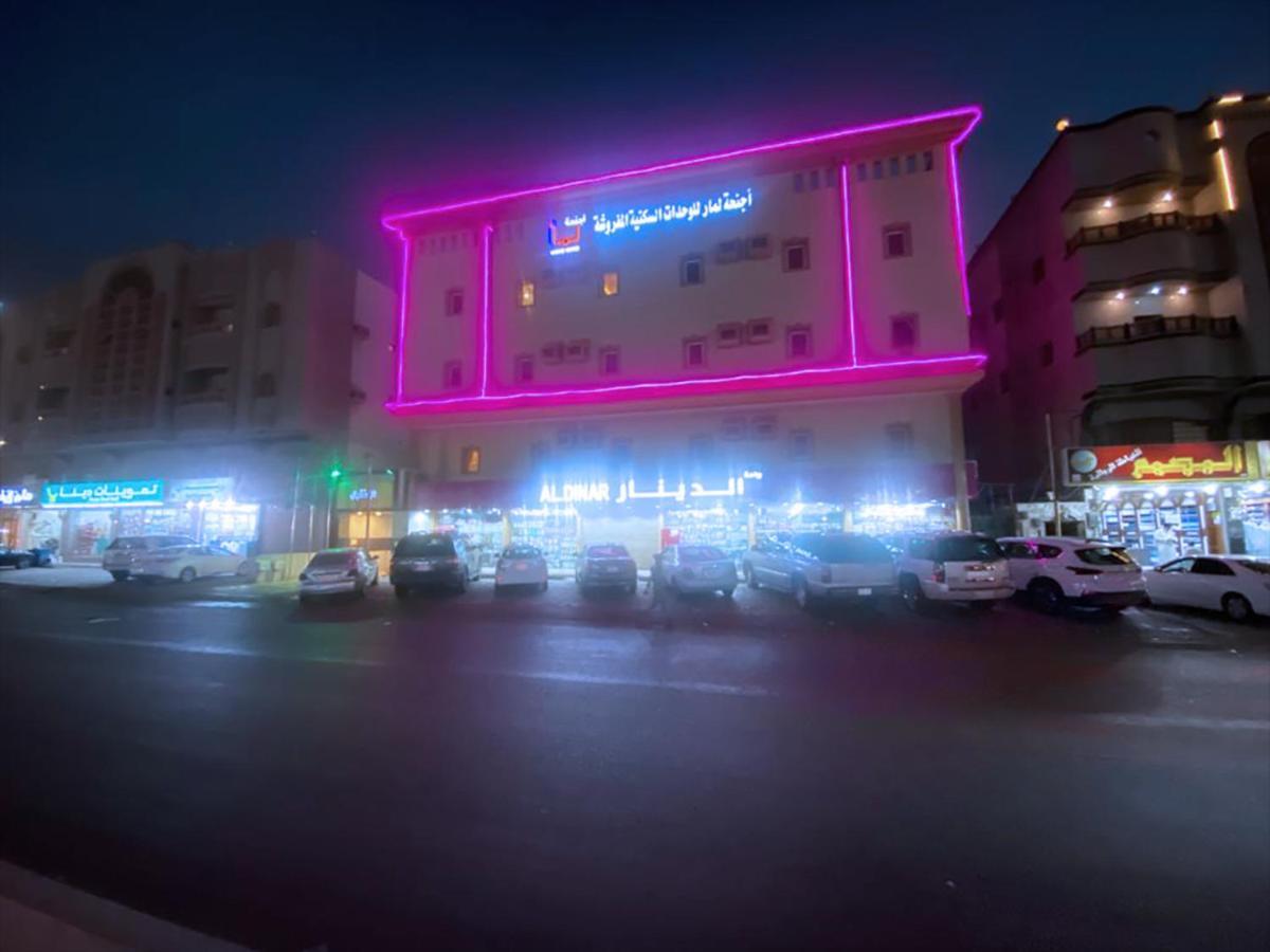 Lamar Aparthotel เจดดาห์ ภายนอก รูปภาพ