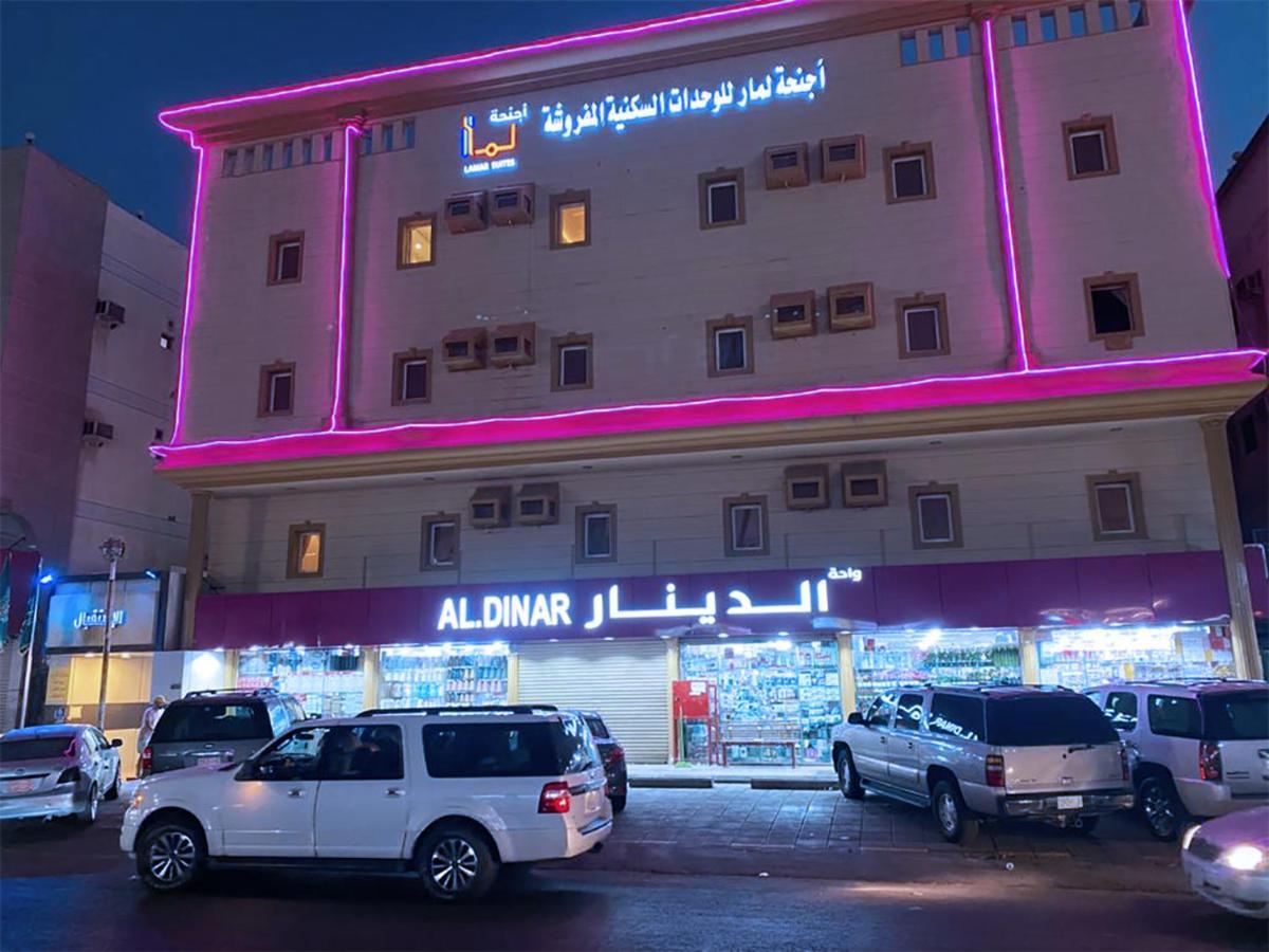 Lamar Aparthotel เจดดาห์ ภายนอก รูปภาพ